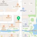 파리바게뜨청라수변공원점