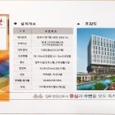 소담내과의원 이미지