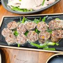 촌집순대 이미지