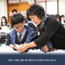 한땀세상