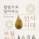 적성도서관 이미지