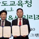 라마다프라자호텔&씨원리조트 자은도 이미지
