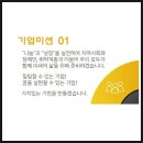 콤마 에이전시 이미지