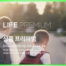 센텀포레어린이집