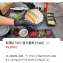 속초스테이온담 | 여름 필수 • • • 1박 2일 강원도 속초 여행 🌽