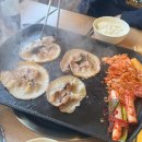 진미솥뚜껑식당
