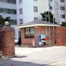 버들공인중개사사무소 이미지