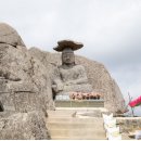 2025년 11월6일(목요일) 대구 팔공산 정기산행 이미지