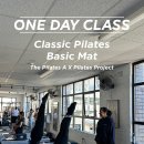 필라테스원 이미지