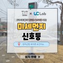 성주보건지소 이미지
