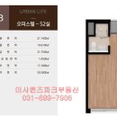 부동산인스타공인중개사사무소 이미지