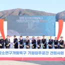성산기업 이미지