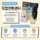 이마트24중앙탑 네이버블로그