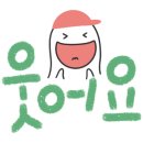 도진하나로마트 네이버블로그