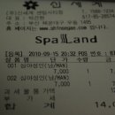 문현셀프세차장 이미지