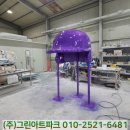 헬멧 조형물 이미지