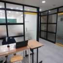 명수학교습소