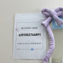 명장헤어 - 부평구 | 동래 명장/안락 염색 잘하는 헤어샵 '현규미 헤어' 내돈내산 후기!