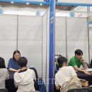 송원여자상업고등학교 베리타스알파