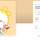 행운인력 네이버블로그