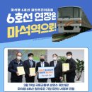 묵현7리 이미지