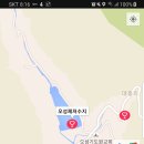 오성제 이미지