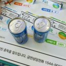 지에스25(GS25) 신노량진점 이미지