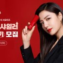 미샤 - 서구 도산로 62 | 미샤