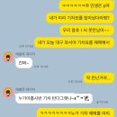 어썸스테이지 대구 정용화 (feat. 왕자님 자만추썰🥹)