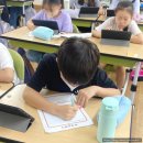 대전글꽃초등학교 | 대전 글꽃초등학교 진로직업체험
