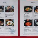 삼청화대학로