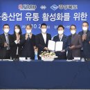 모두의곤충 이미지