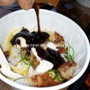 한솥도시락(동호지구점) 이미지