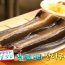 해피투데이 이미지