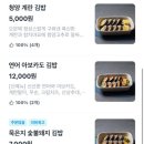 헤이러너스 이미지