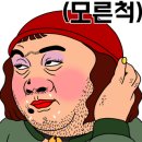 욕지도펜션블루씨 이미지