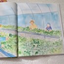 하은이네 농장 이미지