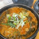 밀양순대국집