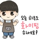(주)미디어톡