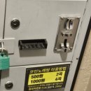 정문코인노래연습장 이미지