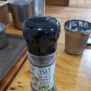 흥도로 454번길 | 흥도동맛집 능이랑 삼계탕 성공했음 좋겠다~