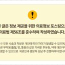 두산치과의원 이미지