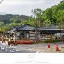 창녕-이방-창녕센터-11 | [창녕밥집] 우리 밥 먹고 놀아요???.. 창녕 이방 안리마을 식당(이방우동 안리식당 내동반점 하씨라이스)..