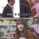 전원상회자판기 | 어쩌다 사장 촬영지 원천상회에서 대게라면 먹고 왔어요~