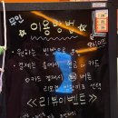홍콩 노래연습장 이미지