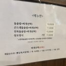 카카오 이미지