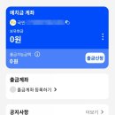 진목장 이미지