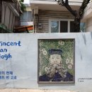서밀월로 네이버블로그