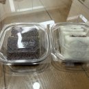떡만드는앙드레 - 북구 명촌8길 11-3 | 떡만드는앙드레