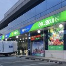 꾸례게스트하우스 이미지